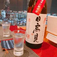 美寿思 - 日高見