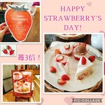 アフタヌーンティ・ティールーム - 