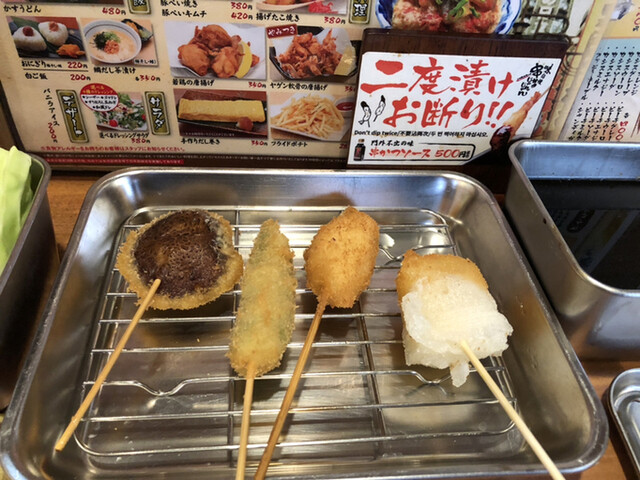 閉店 串かつじゃんじゃん 難波店 難波 南海 串揚げ 串かつ 食べログ 閉店 串かつじゃんじゃん 難波店 難波 南海 串揚げ 串かつ 食べログ