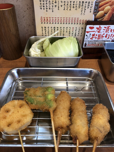 閉店 串かつじゃんじゃん 難波店 難波 南海 串揚げ 串かつ 食べログ 閉店 串かつじゃんじゃん 難波店 難波 南海 串揚げ 串かつ 食べログ