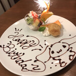 肉処　ぎんべこや - 