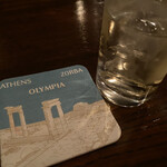 ATHENS - 