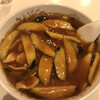 金門飯店