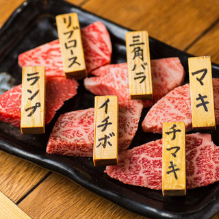 食べ放題 北九州市でおすすめの焼肉をご紹介 食べログ 食べ放題 北九州市でおすすめの焼肉をご紹介 食べログ