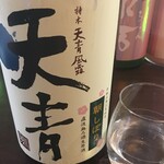 日本酒処 季っ酔 - 