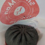 セブンイレブン - 料理写真: