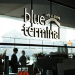 cafe&dining blue terminal - 