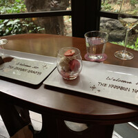 THE KAWABUN NAGOYA - 