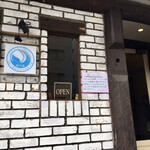 カレー&オリエンタルバル 桃の実 水道橋店 - 