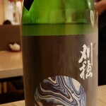 酒菜 田の神 - 