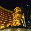 MGM MACAU