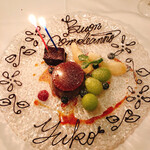 ラ・テンダ・ロッサ - 