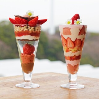 淡路島で人気のカフェ ランキングtop 食べログ 淡路島で人気のカフェ ランキングtop 食べログ