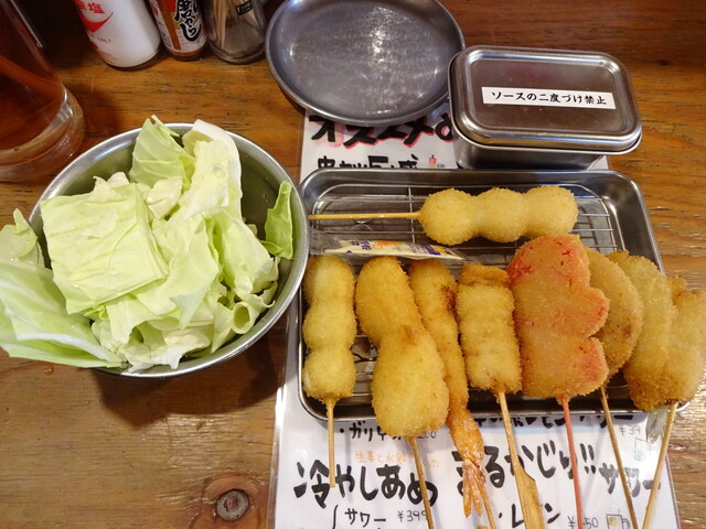 串カツ田中 石神井公園店 石神井公園 串揚げ 串かつ ネット予約可 食べログ 串カツ田中 石神井公園店 石神井公園 串揚げ 串かつ ネット予約可 食べログ