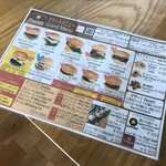 セインツ ブレックファスト＆バーガーズ - 