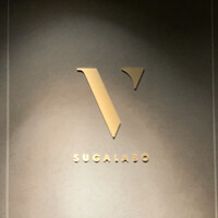 スガラボヴィー - 