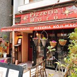 PIZZERIA D'ORO - 外観