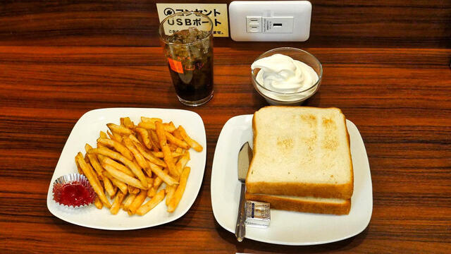 快活club 成田ニュータウン店 公津の杜 その他 食べログ 快活club 成田ニュータウン店 公津の杜 その他 食べログ