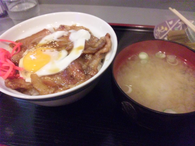 カフェ・ドゥ4260 name=