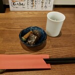 Izakaya Akatsuki - 