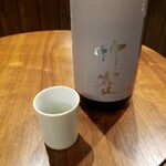 居酒屋 暁 - 