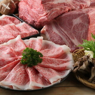 [Domestic Wagyu beef] Focus on beef such as Kuroge beef and Kobe beef