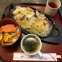 日本料理 紫水 - 