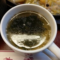 日本料理 紫水 - 