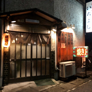 足利市でおすすめの美味しい居酒屋をご紹介 食べログ