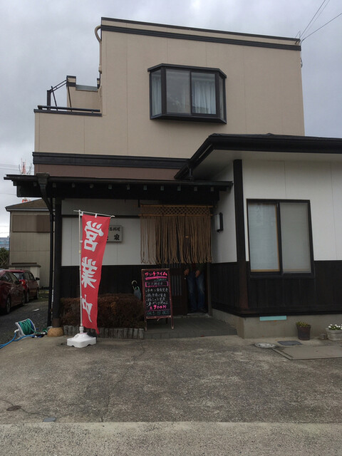 つた家 仲ノ町 割烹 小料理 食べログ