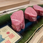 肉屋 田中 - 