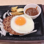 ステーキガスト - 