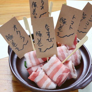 奈間蔵 栄_2