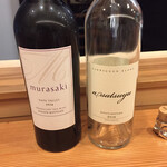 なごや えんきょ - 