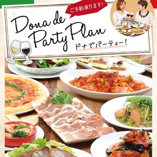 武蔵浦和駅でおすすめのグルメ情報をご紹介 食べログ