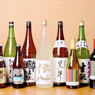 厳選した日本酒◎飲み放題あり、更にエンドレス飲み放題もあり！