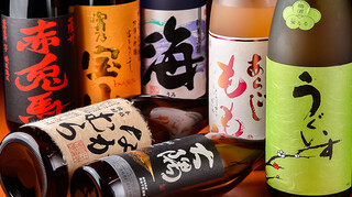 Shunsai Sumibiyaki Kagari Bi - 焼酎と果実酒