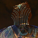 Hotel Lisboa - 