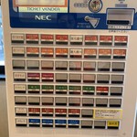 つけ麺まぜそば専門店 えじまん - 