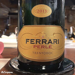 リナシメント - FERRARI PERLÉ MILLESIME