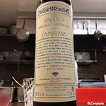 リナシメント - 2014 Vini Rabasco Damigiana Montepulciano d'Abruzzo