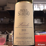 リナシメント - 2015 Barolo Paolo Scavino