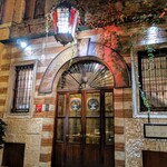Ristorante 12 Apostoli - 