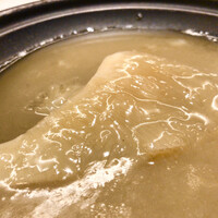 CINA New Modern Chinese - 