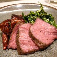 CINA New Modern Chinese - 