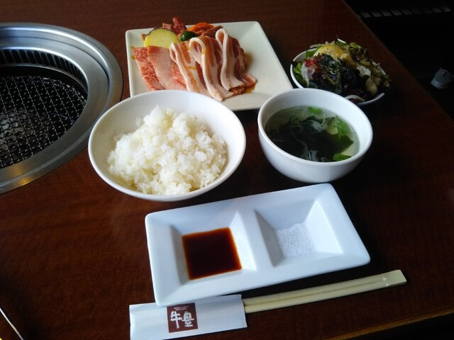 福島牛焼肉牛豊 郡山富田 焼肉 食べログ