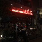 Asian Cuisine A.O.C. - 