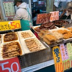 惣菜　弁当　ちえ蔵 - 