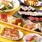 Edomae Gatten Sushi - 