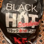 ケンタッキーフライドチキン - 